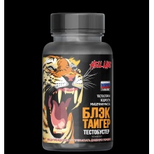  Hell Labs Black Tiger 100 