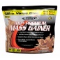  MuscleTech Mass Gainer V2 6