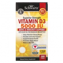 Витамины BioSchwartz Vitamin D3 5000 360 капсул