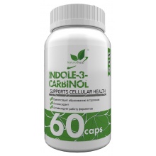Антиоксидант NaturalSupp Indole-3 Carbinol  60 капсул