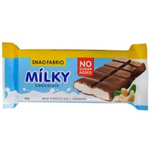 Шоколад SNAQ FABRIQ Milky 55 гр