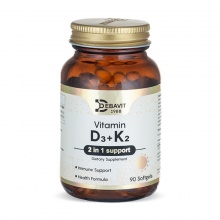 Витамины Debavit Vitamin D3 + K2 4500 IU 90 капсул