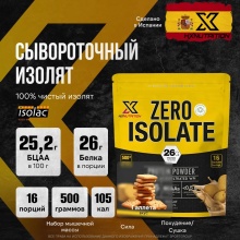  HX Nutrition Premium Zero Isolate 500 